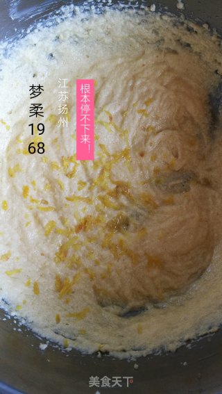 柠檬巧克力豆纸杯磅蛋糕步骤4