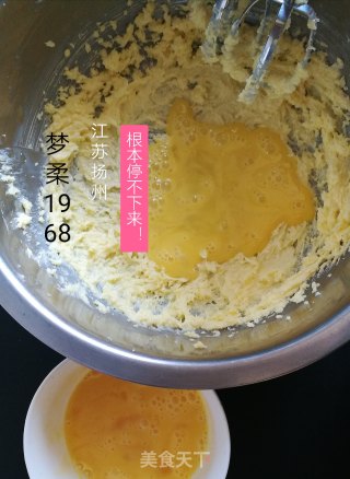柠檬巧克力豆纸杯磅蛋糕步骤3