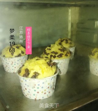 柠檬巧克力豆纸杯磅蛋糕步骤6