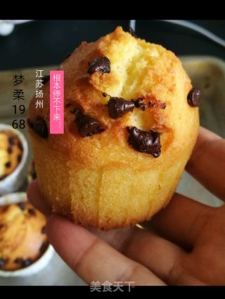 柠檬巧克力豆纸杯磅蛋糕步骤8