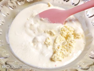 豆腐慕斯步骤3 豆腐慕斯步骤3