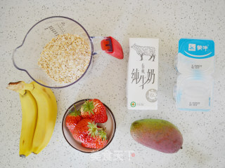 酸奶燕麦杯步骤1
