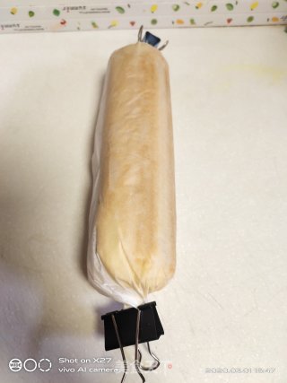 肉松海苔蛋糕卷步骤12