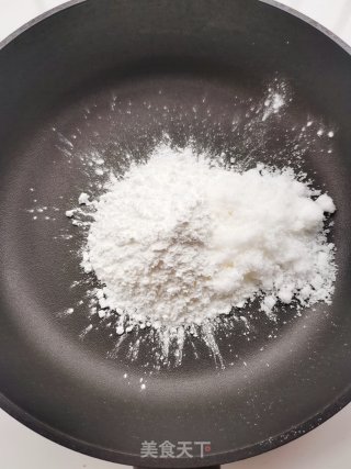 可可牛奶小方步骤1