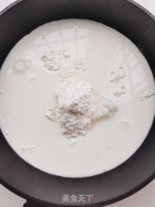 可可牛奶小方步骤2