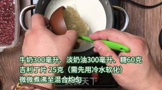 宇治金时(抹茶白玉圆子、抹茶红豆布丁)精致甜点,让你拥有一下午好心情步骤1 宇治金时(抹茶白玉圆子、抹茶红豆布丁)精致甜点,让你拥有一下午好心情步骤1