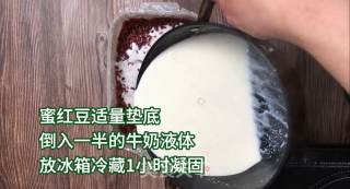 宇治金时(抹茶白玉圆子、抹茶红豆布丁)精致甜点,让你拥有一下午好心情步骤2 宇治金时(抹茶白玉圆子、抹茶红豆布丁)精致甜点,让你拥有一下午好心情步骤2