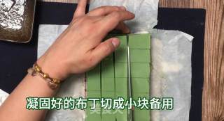 宇治金时(抹茶白玉圆子、抹茶红豆布丁)精致甜点,让你拥有一下午好心情步骤5 宇治金时(抹茶白玉圆子、抹茶红豆布丁)精致甜点,让你拥有一下午好心情步骤5