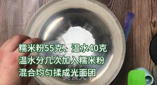 宇治金时(抹茶白玉圆子、抹茶红豆布丁)精致甜点,让你拥有一下午好心情步骤6 宇治金时(抹茶白玉圆子、抹茶红豆布丁)精致甜点,让你拥有一下午好心情步骤6