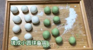 宇治金时(抹茶白玉圆子、抹茶红豆布丁)精致甜点,让你拥有一下午好心情步骤8 宇治金时(抹茶白玉圆子、抹茶红豆布丁)精致甜点,让你拥有一下午好心情步骤8