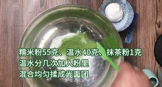 宇治金时(抹茶白玉圆子、抹茶红豆布丁)精致甜点,让你拥有一下午好心情步骤7 宇治金时(抹茶白玉圆子、抹茶红豆布丁)精致甜点,让你拥有一下午好心情步骤7