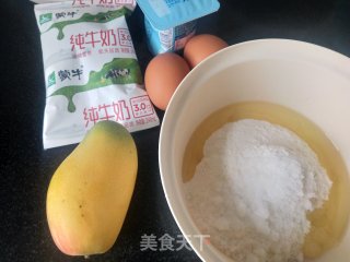 酸奶千层步骤1