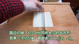 拿破仑手抓饼千层酥，仿制浪漫法式甜品，一口酥脆，一口满足步骤1
