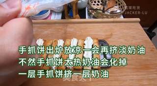 拿破仑手抓饼千层酥，仿制浪漫法式甜品，一口酥脆，一口满足步骤4
