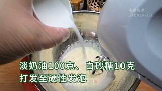 拿破仑手抓饼千层酥，仿制浪漫法式甜品，一口酥脆，一口满足步骤3