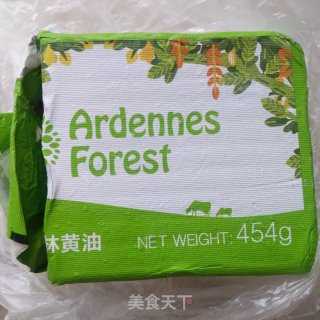 手抓饼版苹果派步骤3 手抓饼版苹果派步骤3