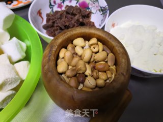 可可果干牛轧糖步骤1
