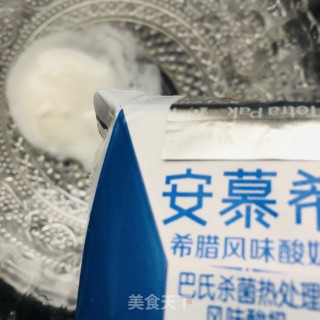 百香果酸奶碗步骤2 百香果酸奶碗步骤2
