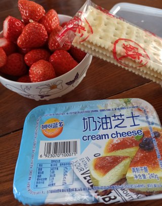 草莓芝士苏打饼干步骤1