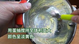 旺仔牛奶小馒头，奶香很浓，入口即化，宝贝小辅食，在家也能做美食步骤2