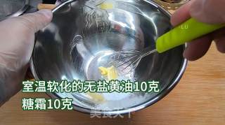 旺仔牛奶小馒头，奶香很浓，入口即化，宝贝小辅食，在家也能做美食步骤1