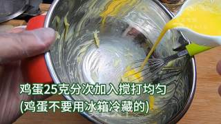 旺仔牛奶小馒头，奶香很浓，入口即化，宝贝小辅食，在家也能做美食步骤3