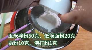 旺仔牛奶小馒头，奶香很浓，入口即化，宝贝小辅食，在家也能做美食步骤6