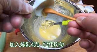 旺仔牛奶小馒头，奶香很浓，入口即化，宝贝小辅食，在家也能做美食步骤5