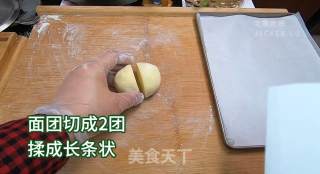 旺仔牛奶小馒头，奶香很浓，入口即化，宝贝小辅食，在家也能做美食步骤8