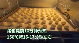 旺仔牛奶小馒头，奶香很浓，入口即化，宝贝小辅食，在家也能做美食步骤10