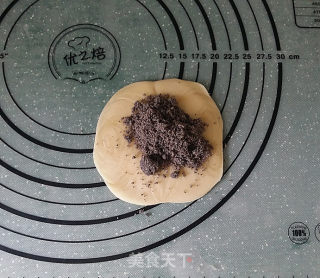黑芝麻桑葚酥烧饼步骤14