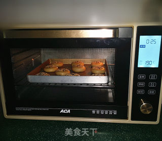 黑芝麻桑葚酥烧饼步骤17