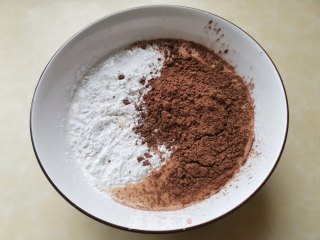 巧克力（脏脏风味）牛奶小方步骤2