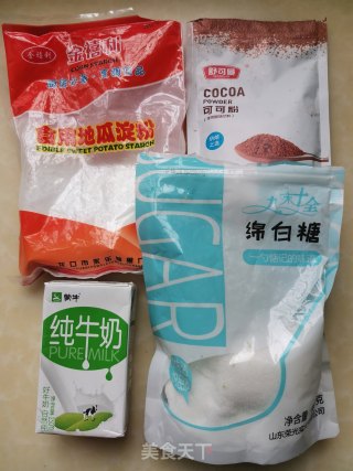巧克力（脏脏风味）牛奶小方步骤1