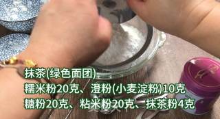 三色冰皮月饼，亲子美食，和孩子一起做吧，软糯可口甜品步骤1