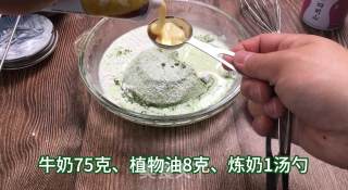 三色冰皮月饼，亲子美食，和孩子一起做吧，软糯可口甜品步骤2