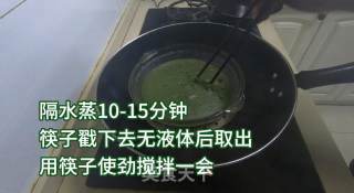 三色冰皮月饼，亲子美食，和孩子一起做吧，软糯可口甜品步骤5