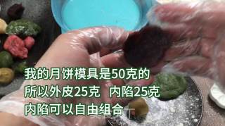 三色冰皮月饼，亲子美食，和孩子一起做吧，软糯可口甜品步骤9