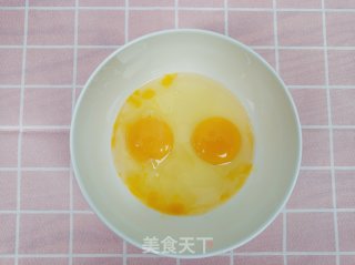 不用打发蛋清没有淀粉也能做酸奶蛋糕步骤1 不用打发蛋清没有淀粉也能做酸奶蛋糕步骤1