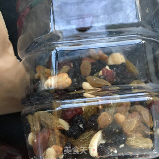 双果炭烧酸奶碗步骤1