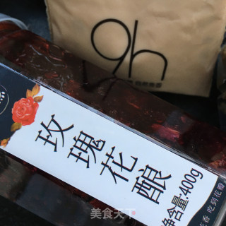 双果炭烧酸奶碗步骤3