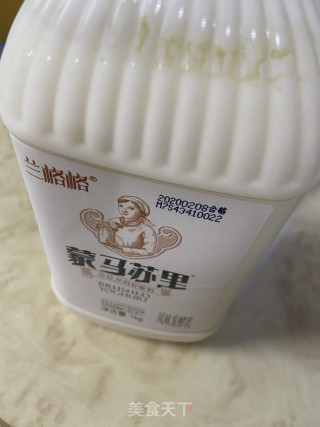 地瓜酸奶糕步骤3