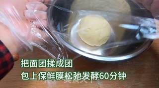 新手版甜甜圈,免烤箱,松软又可口,吃一口就爱上步骤3 新手版甜甜圈,免烤箱,松软又可口,吃一口就爱上步骤3
