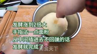 新手版甜甜圈,免烤箱,松软又可口,吃一口就爱上步骤4 新手版甜甜圈,免烤箱,松软又可口,吃一口就爱上步骤4