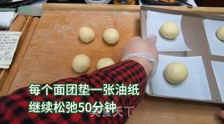 新手版甜甜圈,免烤箱,松软又可口,吃一口就爱上步骤7 新手版甜甜圈,免烤箱,松软又可口,吃一口就爱上步骤7