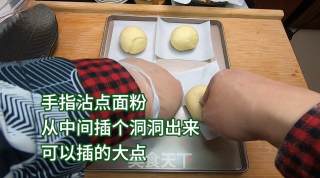 新手版甜甜圈,免烤箱,松软又可口,吃一口就爱上步骤8 新手版甜甜圈,免烤箱,松软又可口,吃一口就爱上步骤8