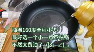 新手版甜甜圈,免烤箱,松软又可口,吃一口就爱上步骤9 新手版甜甜圈,免烤箱,松软又可口,吃一口就爱上步骤9