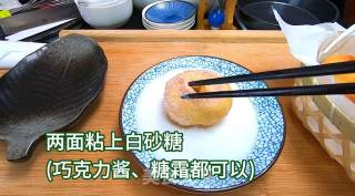 新手版甜甜圈,免烤箱,松软又可口,吃一口就爱上步骤12 新手版甜甜圈,免烤箱,松软又可口,吃一口就爱上步骤12