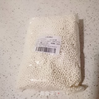煮西米步骤1