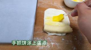 松软香脆的手抓饼香蕉卷步骤1 松软香脆的手抓饼香蕉卷步骤1